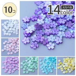 デコパーツ (104.桜金彩プラパーツ 18mm 30個 ) 桜 さくら サクラ 花