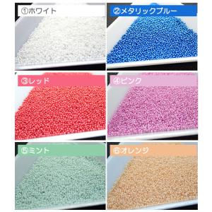 デコパーツ (88) ブリオン 12色 10g...の詳細画像1