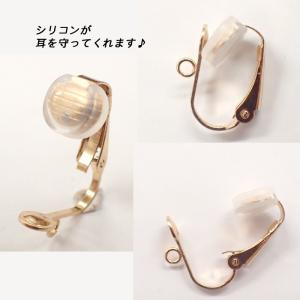 イヤリングシリコンキャッチ【17】約7×7.5...の詳細画像1