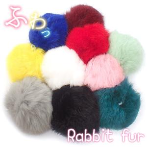 ミンク ファー ミニサイズ 18 約25mm〜30mm 13色 10個売り ミニファー