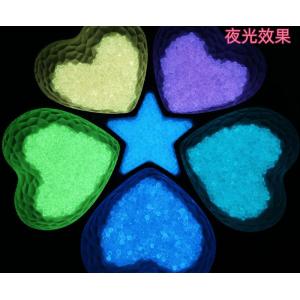 蓄光ブリオンビーズ 約4mm 穴なし 20g ガ...の商品画像