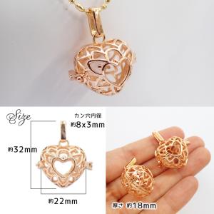 カゴパーツ 22.マジカルハート 32mm×2...の詳細画像1