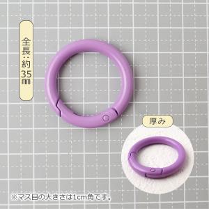 (全8色)カラフル丸型リング 約35mm 合金...の詳細画像4