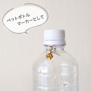 ポイント5倍★ アンブレラマーカー シリコンリ...の詳細画像2