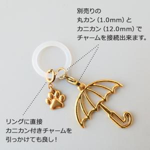 ポイント5倍★ アンブレラマーカー シリコンリ...の詳細画像3