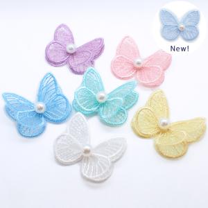 レース パーツ 19.パール付きモノカラー蝶々 10個売り