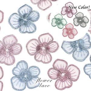 新色追加！レース パーツ 2.フラワー 10個売り お花