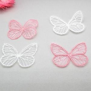 レース パーツ【29.蝶々 】 10個売り バタフライ チョウ 刺繍 蝶 胡蝶 オーガンジー｜partsworldjp