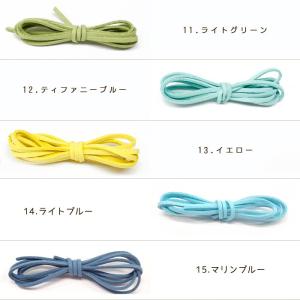 革ヒモ ( 5メートル売り 1個 ) 5m 革...の詳細画像4
