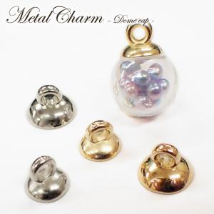 ガラスドーム (3) ビーズ 貫通穴 12~20mm オーロラ 10個売り ガラス