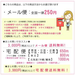 メタルチャーム (328a) 立体アルファベッ...の詳細画像5