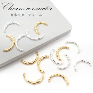 在庫限り】189. コネクタ― 四葉フラワー 1個 チャーム ハンドメイド