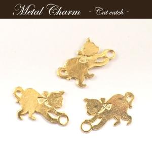 ジェリーボール・オーロラ (44) 全長約20mm 全8色 1個売り ビタミン