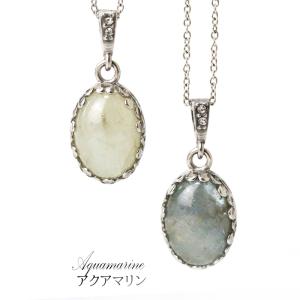 アクアマリン ペンダントトップ シルバー 雫型 3月 誕生石 植物 植物