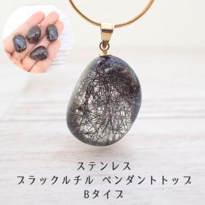 SV925 ペタライト ペンダントトップ ペンダントヘッド レディース