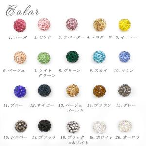 パヴェボールビーズ 10mm ジュエル ライン...の詳細画像1