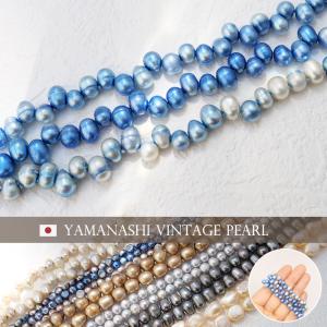 バロックパール ヴィンテージ 淡水パール 連 VT12 40cm シトロンイエロー バロック 約