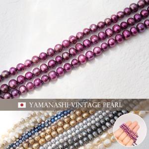 ヴィンテージ 淡水パール 連 VT09 38cm ブルー ポテト クレオ 約5mm