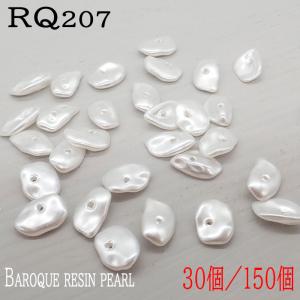 9005 ケシパール 1粒 パーツ 2026年1月】ケシパール パーツのおすすめ人気ランキング - Yahoo