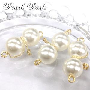 ストーンフレーム (121) カーブコネクター 1個 チャーム パーツ