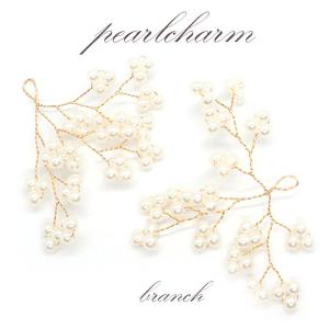 水琴鈴 〜勾玉〜 (122) 1個売り 選べる7色♪ カンつき パーツ