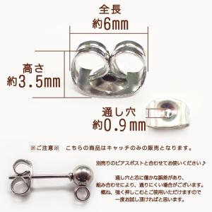 早い者勝ち 数量限定 ピアス パーツ サージカ...の詳細画像1