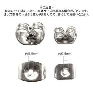 早い者勝ち 数量限定 ピアス パーツ サージカ...の詳細画像2