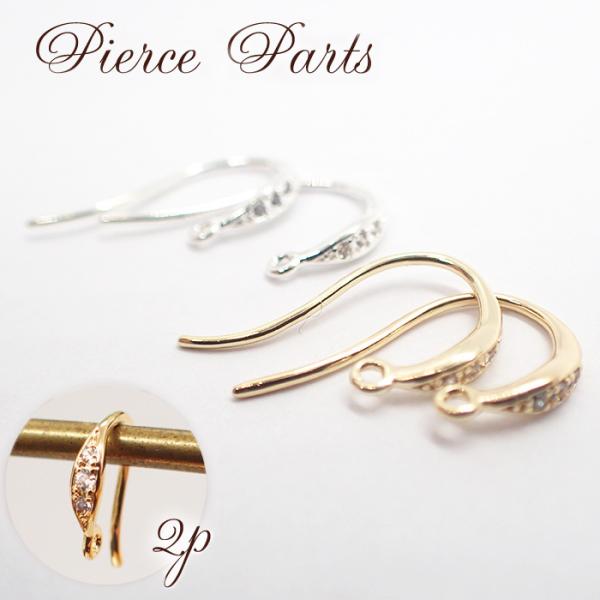 高級鍍金 プチビジューフックピアス パーツ 71 ペア売り ストーン ３連 三連 ゴールド 金 穴あ...