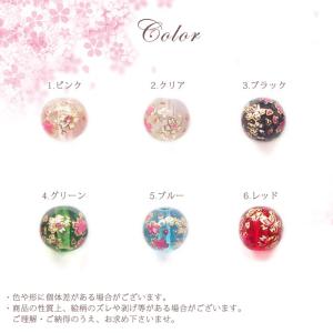 ガラス製プリントビーズ さくら 8mm ガラス...の詳細画像2
