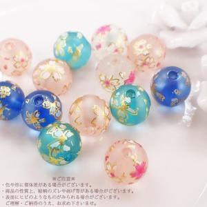 ポイント5倍★ 樹脂製プリントビーズ (38)...の詳細画像3
