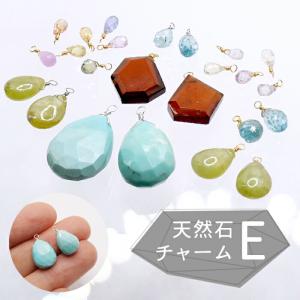 2026干支】【片穴・貫通穴タイプ】馬 赤メノウ カーネリアン 彫り物