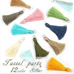 タッセル 【5個売り】【約30mm ミニタッセル 丸カン付(ゴールド
