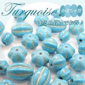 ターコイズ アソート 33 全4種類 ブロック 長方形 ドロップ ひし形