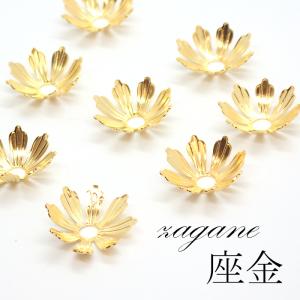 フラワー座金10個 16mm フラワー 座金 台座 パーツ 花 ハンドメイド 国内発送