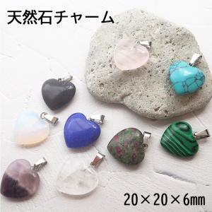 K18 刻印入り】スフェーン カボション チャーム トップ 18金 天然石