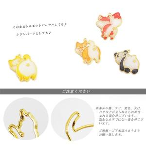 メタルフレーム (80) どうぶつ おしり 1...の詳細画像2
