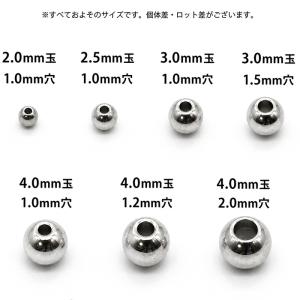 サージカルステンレス 金属アレルギー対応 SU...の詳細画像2
