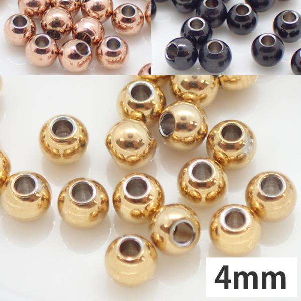 サージカルステンレス ビーズ 約 4mm 3色 10個売り ゴールド ピンクゴールド ガンメタ メタ...