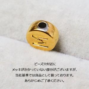 ステンレス製 アルファベットビーズ (19-b...の詳細画像4