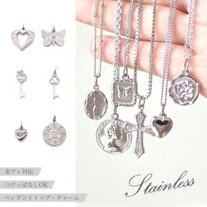 ステンレス 16. チャーム ペンダントトップオープンハート ゴールド 1