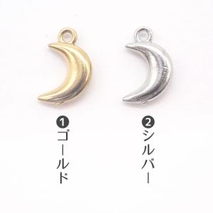 【ステンレス製 月型 】ゴールド/シルバー 約...の詳細画像3