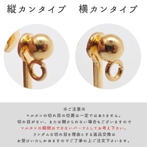 ポイント5倍★ サージカルステンレス (13)...の詳細画像3