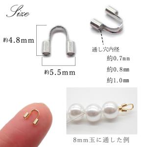 ステンレス製 U字金具 10個 0.7/0.8...の詳細画像2