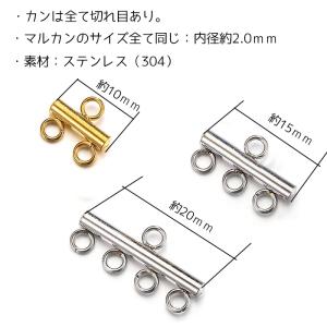 ポイント5倍★ 304ステンレス 連バー シル...の詳細画像2