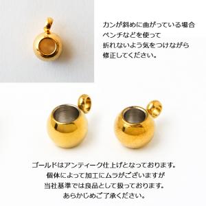 ステンレス製 カン付 メタルビーズ【ゴールド ...の詳細画像2