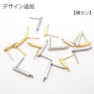 ステンレス製 316L ピアスパーツ (104...の詳細画像2