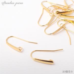 サージカルステンレス製 ピアス (115) カン付きバーフックピアス ゴールド 20個売り ステンレス パーツ アクセサリーパーツ 金属アレルギー対応 国内発送