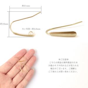 サージカルステンレス製 ピアス (115) カ...の詳細画像2