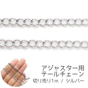 K18 刻印入り】アクアマリン チャーム トップ 18金 天然石 約9.7mm