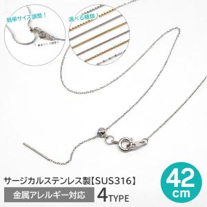 JieDa（ジエダ） WALLET CHAIN ウォレットチェーン : KLD ヤフー